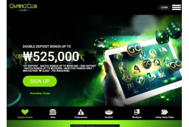 Gaming Club - main page | frwziden.shop